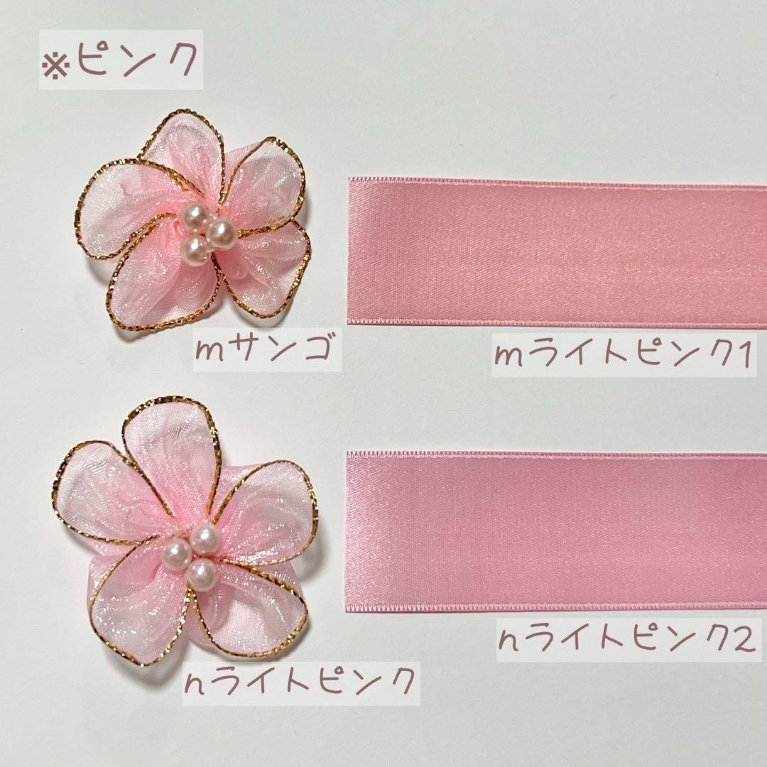 厶ページ