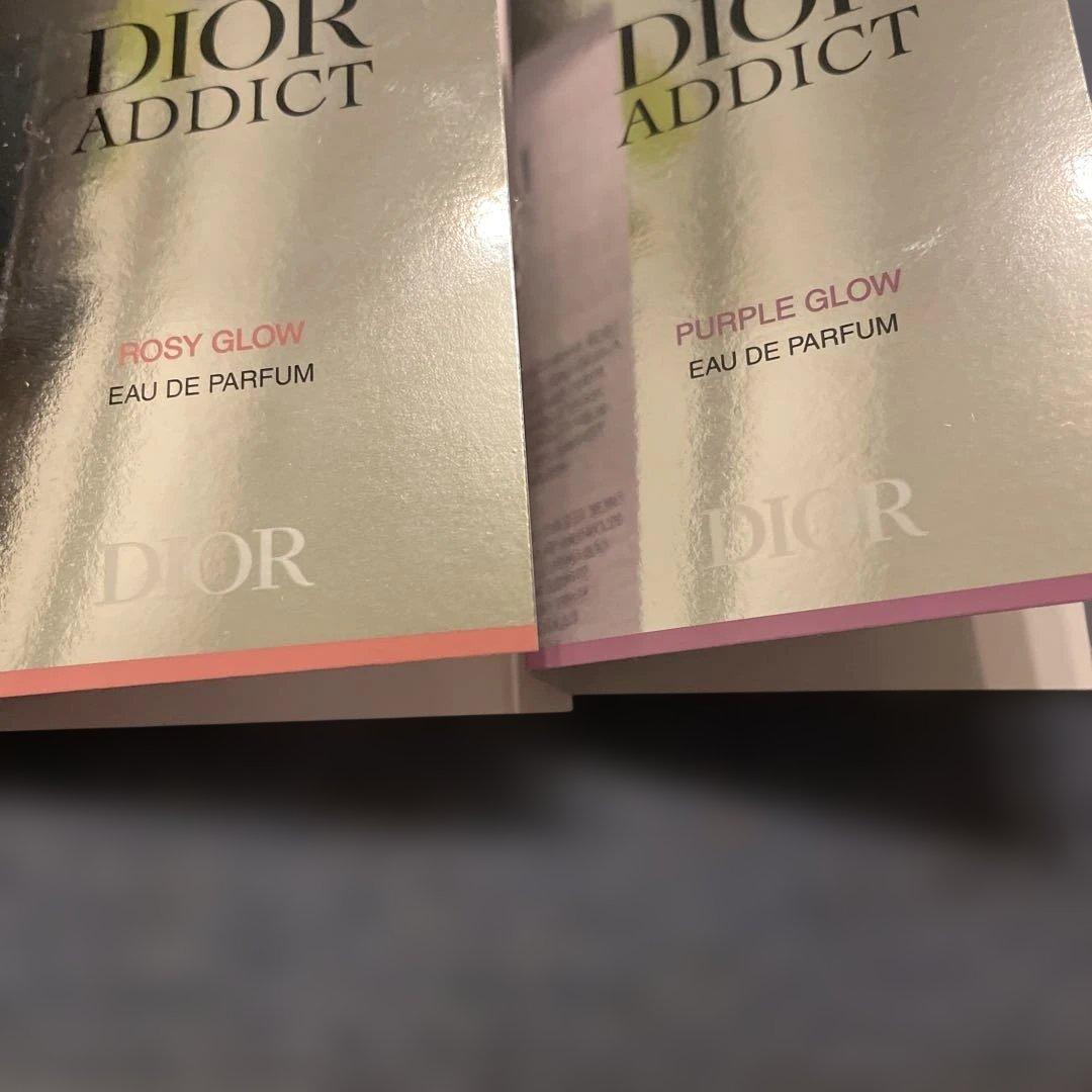 【Dior】プレステージルバームデマキヤント150ml現品★サンプル16点付き