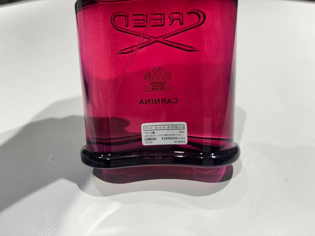 <山田太郎>CREED CARMINA オードパルファム 75ml