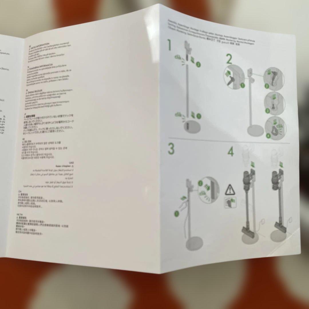 dyson digital slim dok V18純正スタンド