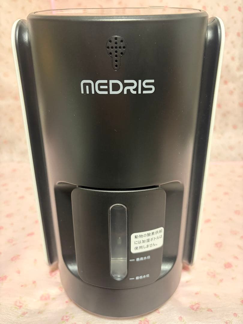 家庭用 酸素発生器 MEDRIS 犬 猫 ペット JY-102W 酸素 IKOU
