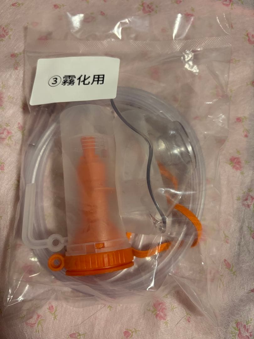 家庭用 酸素発生器 MEDRIS 犬 猫 ペット JY-102W 酸素 IKOU