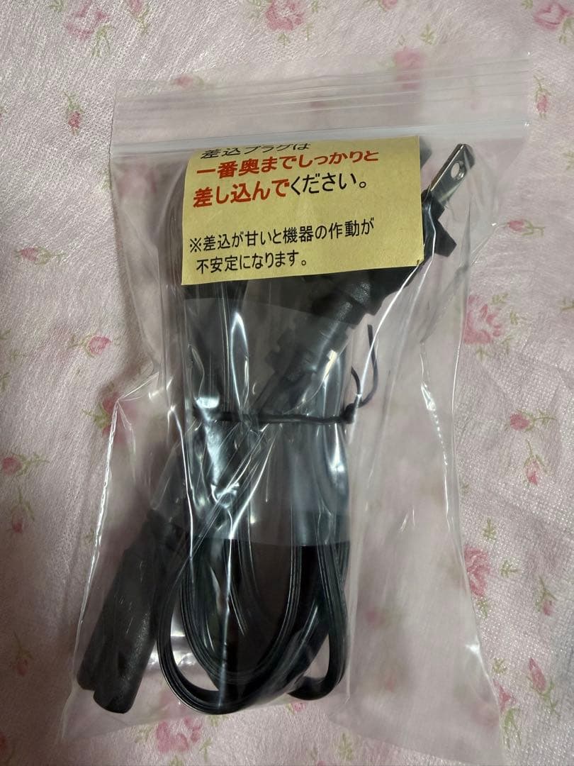 家庭用 酸素発生器 MEDRIS 犬 猫 ペット JY-102W 酸素 IKOU