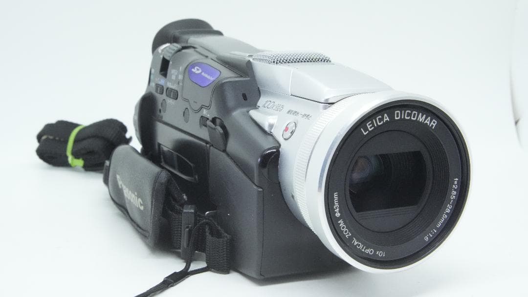 【C2274】 Panasonic NV-MX2500 箱付き パナソニック