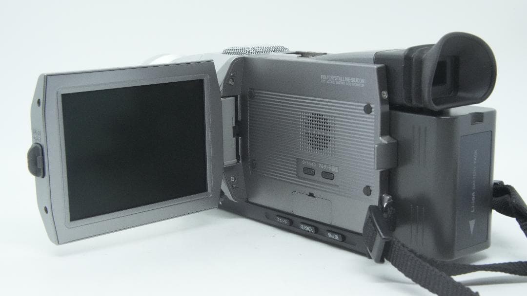 【C2274】 Panasonic NV-MX2500 箱付き パナソニック