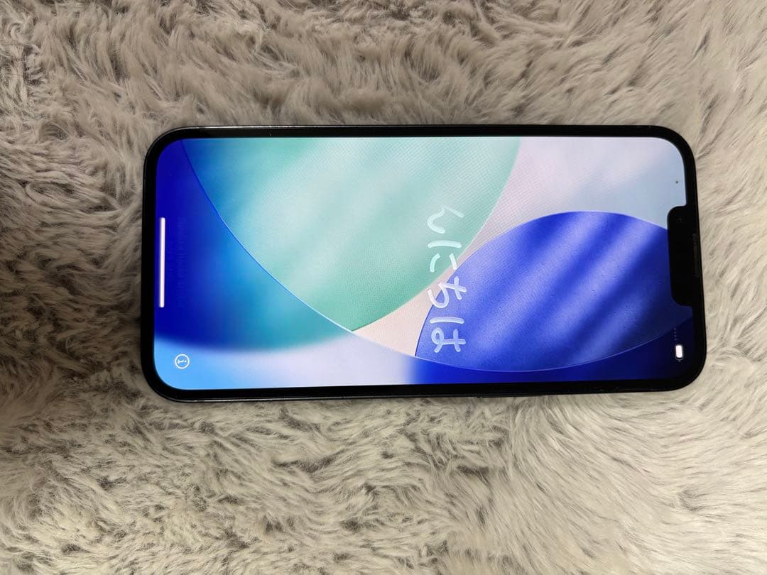 iPhone13 128G ミッドナイト