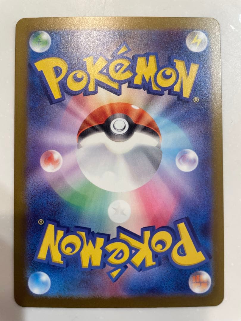 NのゾロアークSAR ポケモンカードMEGAドリームex
