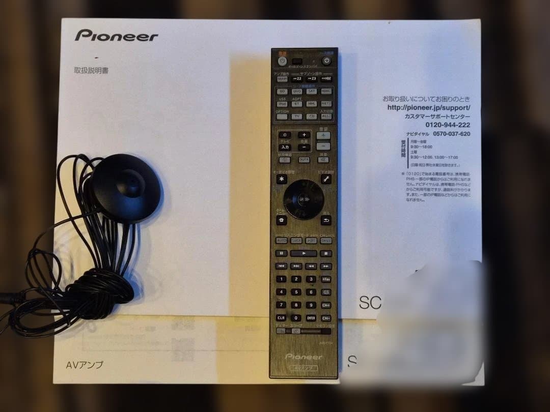 PIONEER パイオニア AVレシーバー SC-LX59