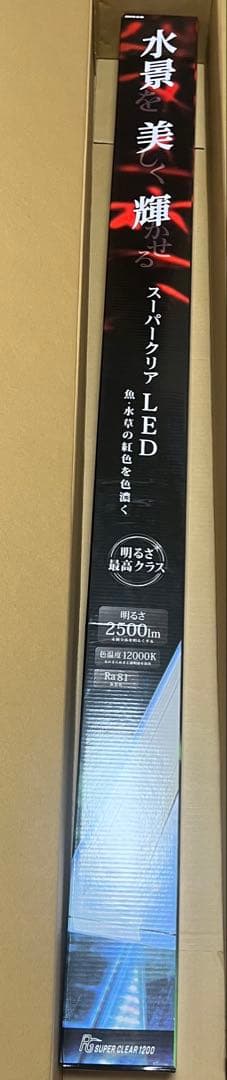 ニッソー ＰＧ スーパークリア １２００ 水槽用照明 LEDライト 120cm用