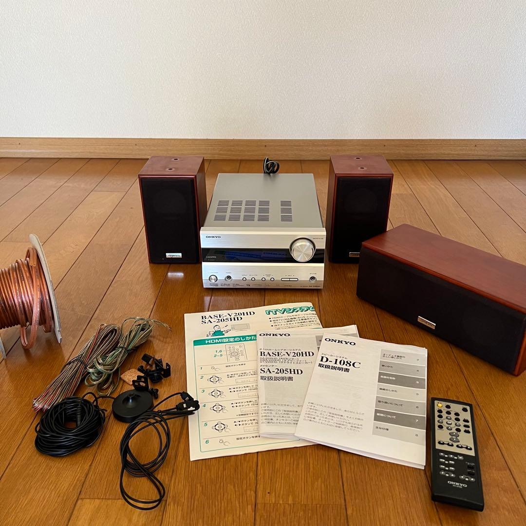 ONKYO AVセンター アンプ SA-205HD スピーカー リモコン他