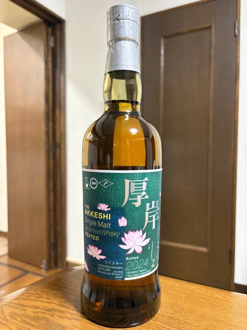 厚岸 シングルモルト ウイスキー -小暑-
