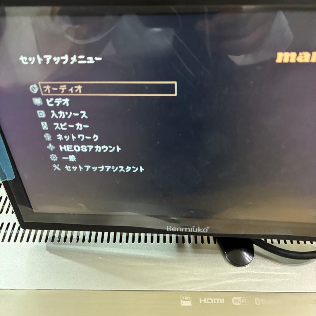 完動品 美品 マランツAVアンプNR1200 2022年製