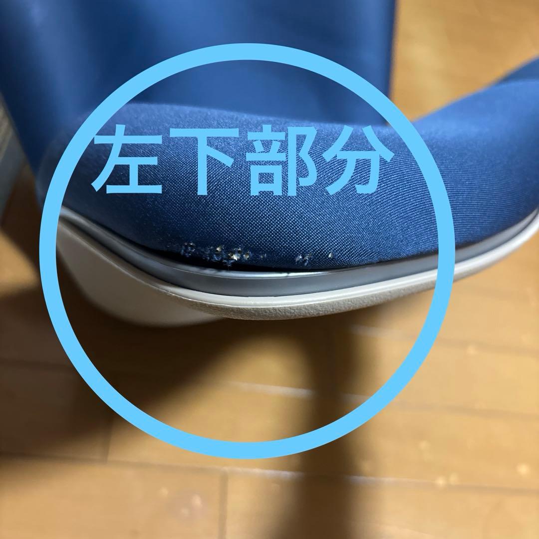 スタイル プレミアム シリーズ