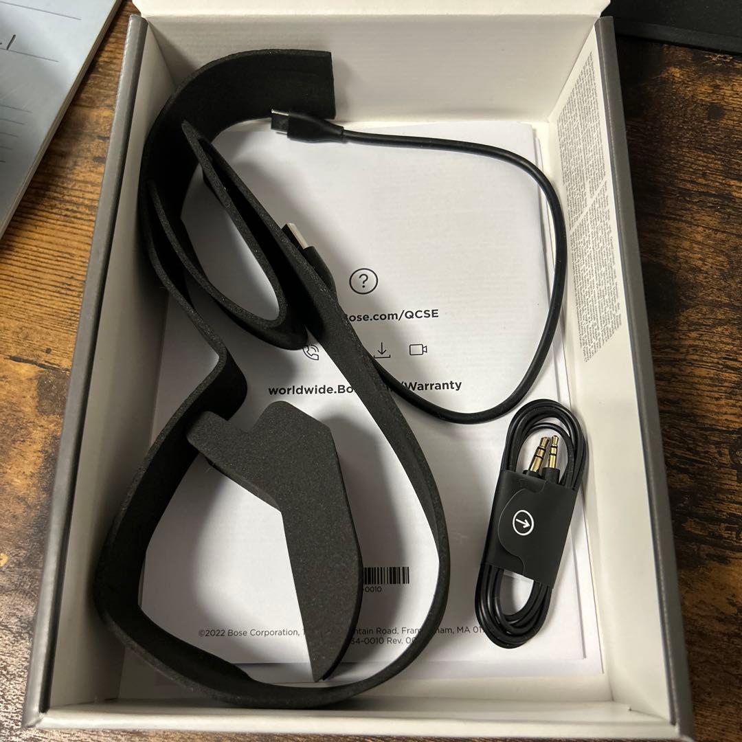 BOSE QuietComfort SE QC45ワイヤレスヘッドホン ブラック