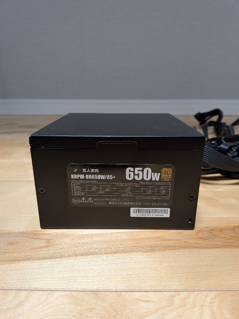 PCケース(自作PC用) NZXT H210 Mini-ITX 650w