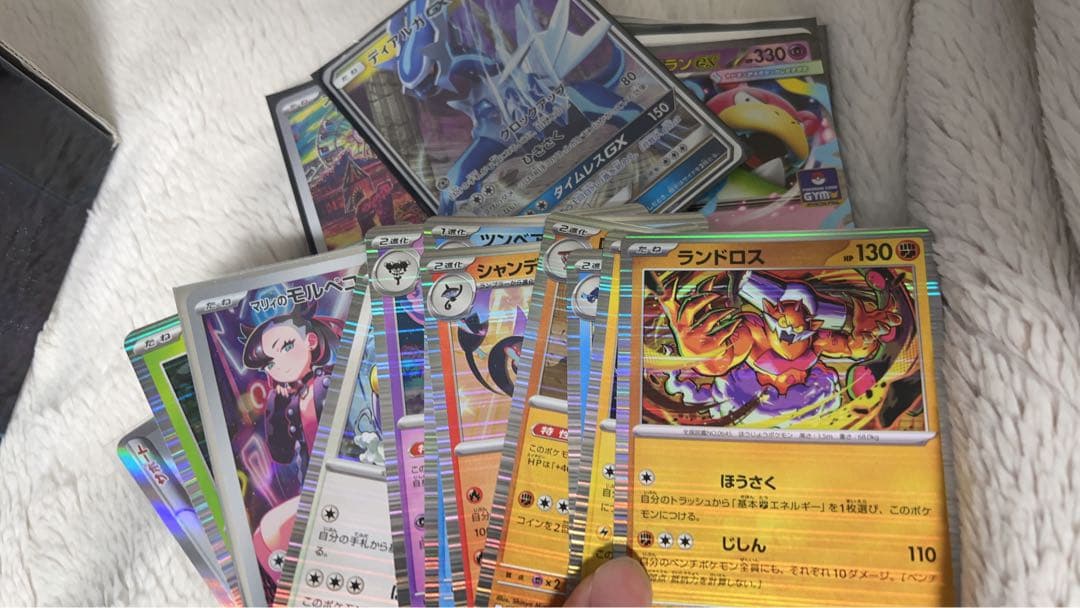 ポケカ　大量です。2 マリィのモルペコ　ゲッコウガ　スタートデッキ　SAR