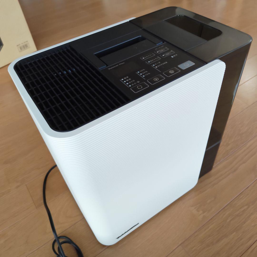 【引越12/22処分】Dainichi HD-LX1020 ハイブリッド式加湿器