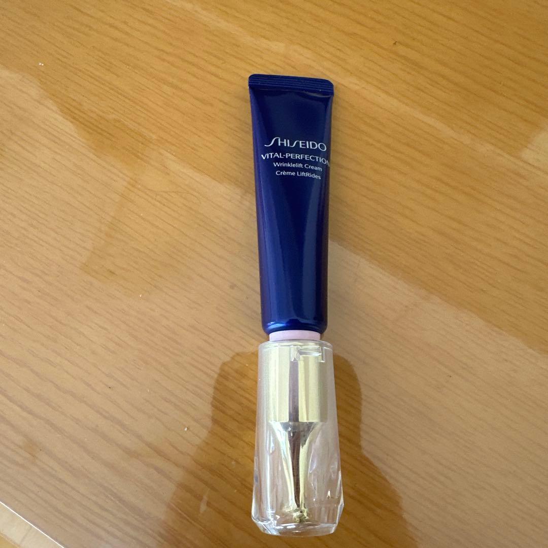 SHISEIDO VITAL-PERFECTION アイクリーム 15g