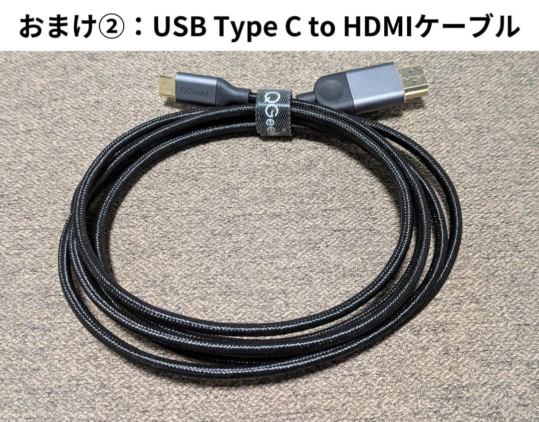 美品おまけ付 Inspiron 14 5405 メモリ32GB SSD512GB