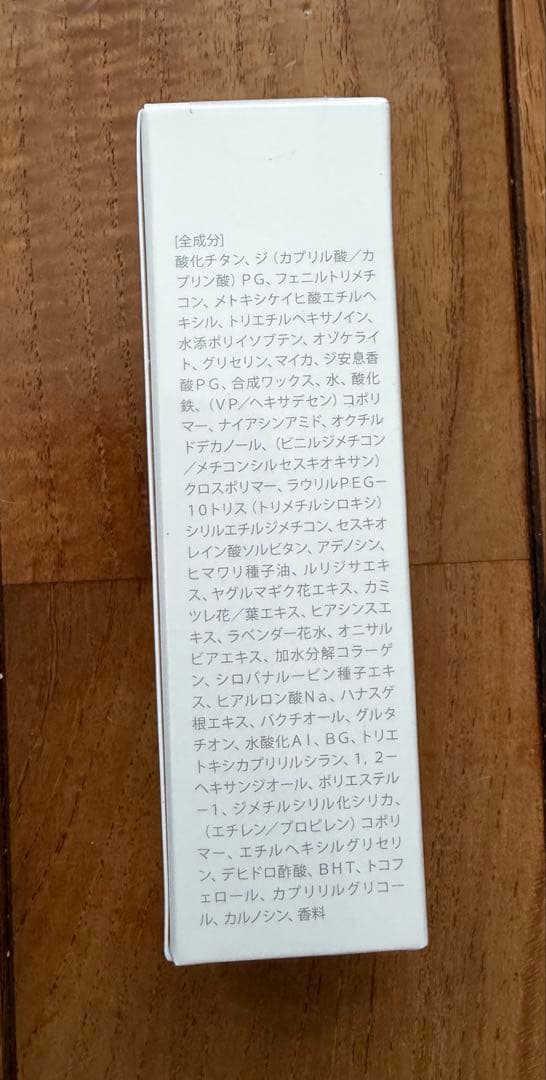 シルキー スティック ファンデーション　ホワイト