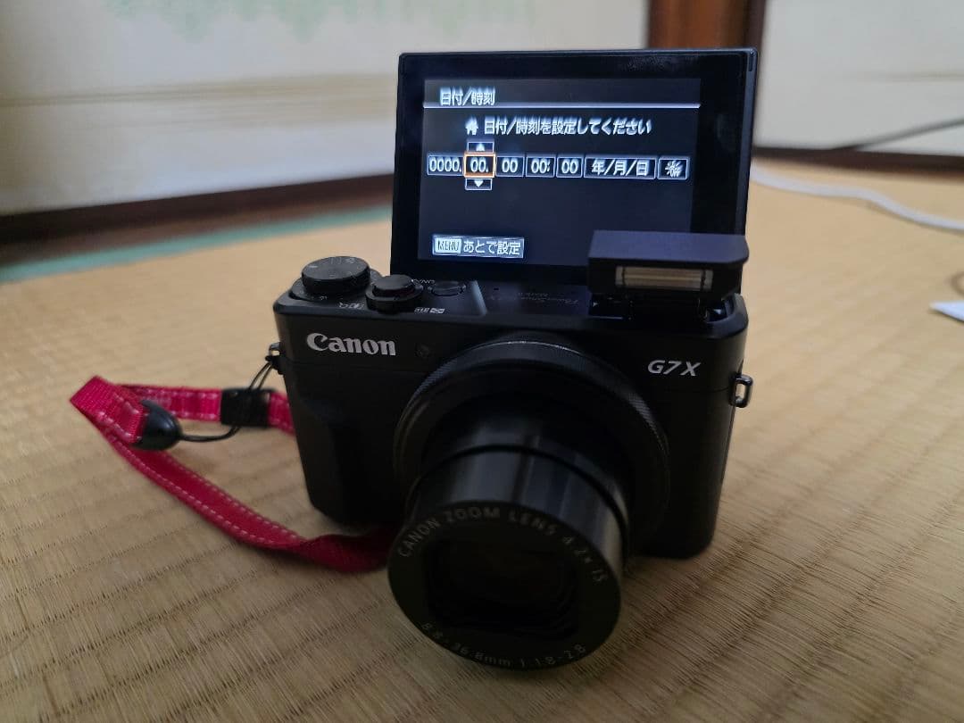 Canon Power Shot G7X Mark2 コンパクトデジタルカメラ