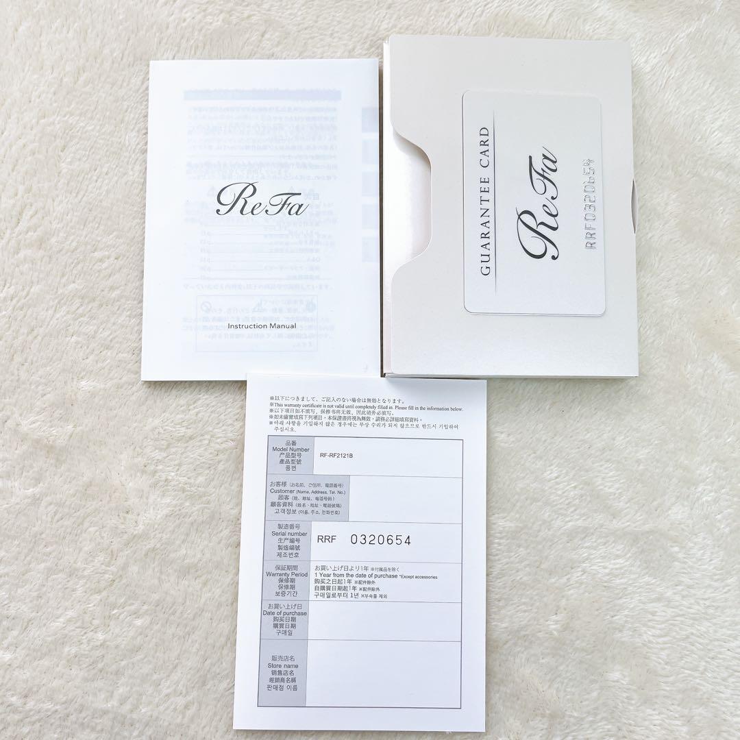 未使用✨リファカラットレイフェイス RF-RF2121B 付属品完備