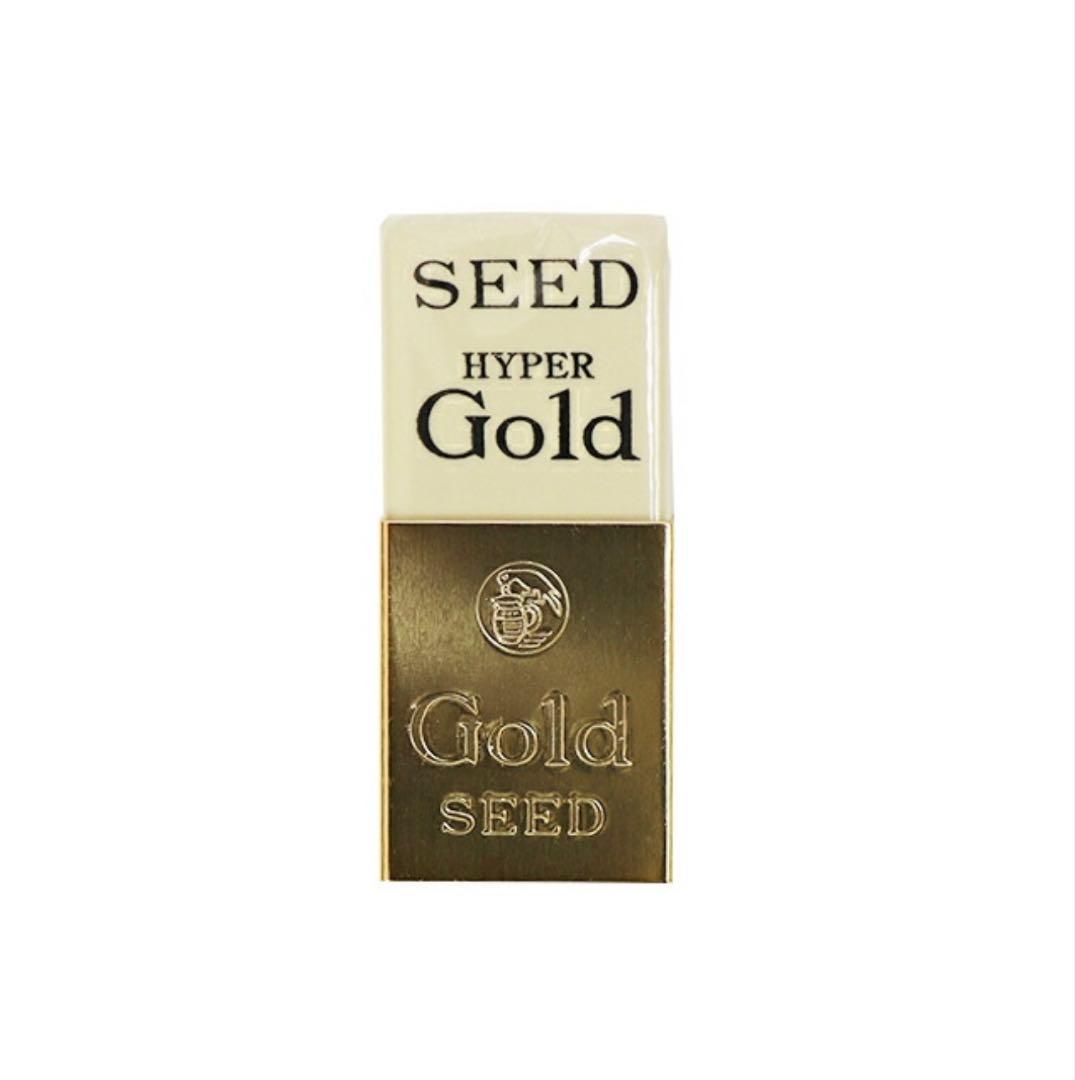 ✨クルトガウッド シャープペン2本❎SEED HYPER Gold 消しゴム✨