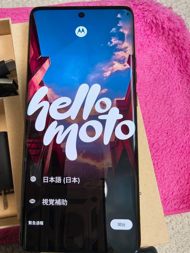 motorola edge 40 普通の中古。