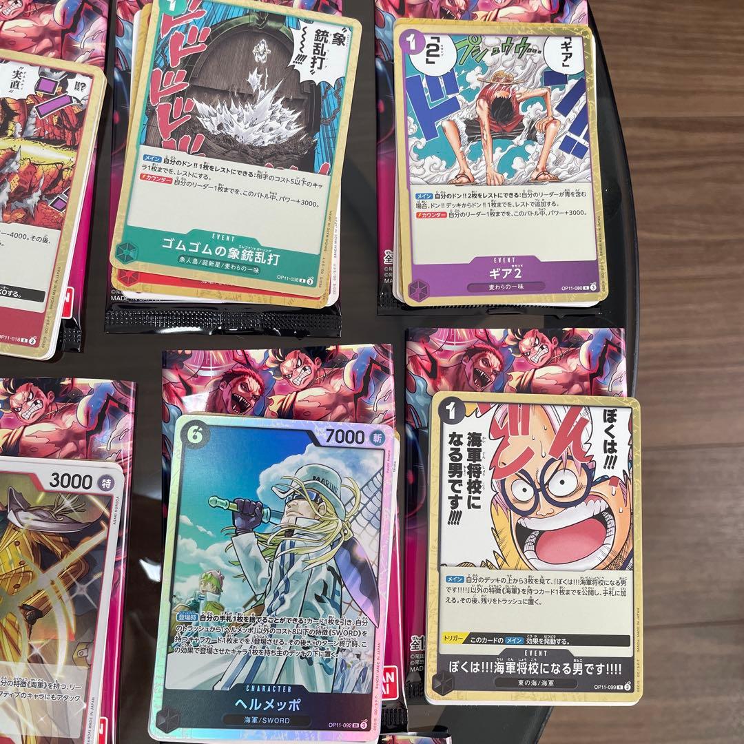 【未使用】神速の拳 ワンピース カードゲーム セット