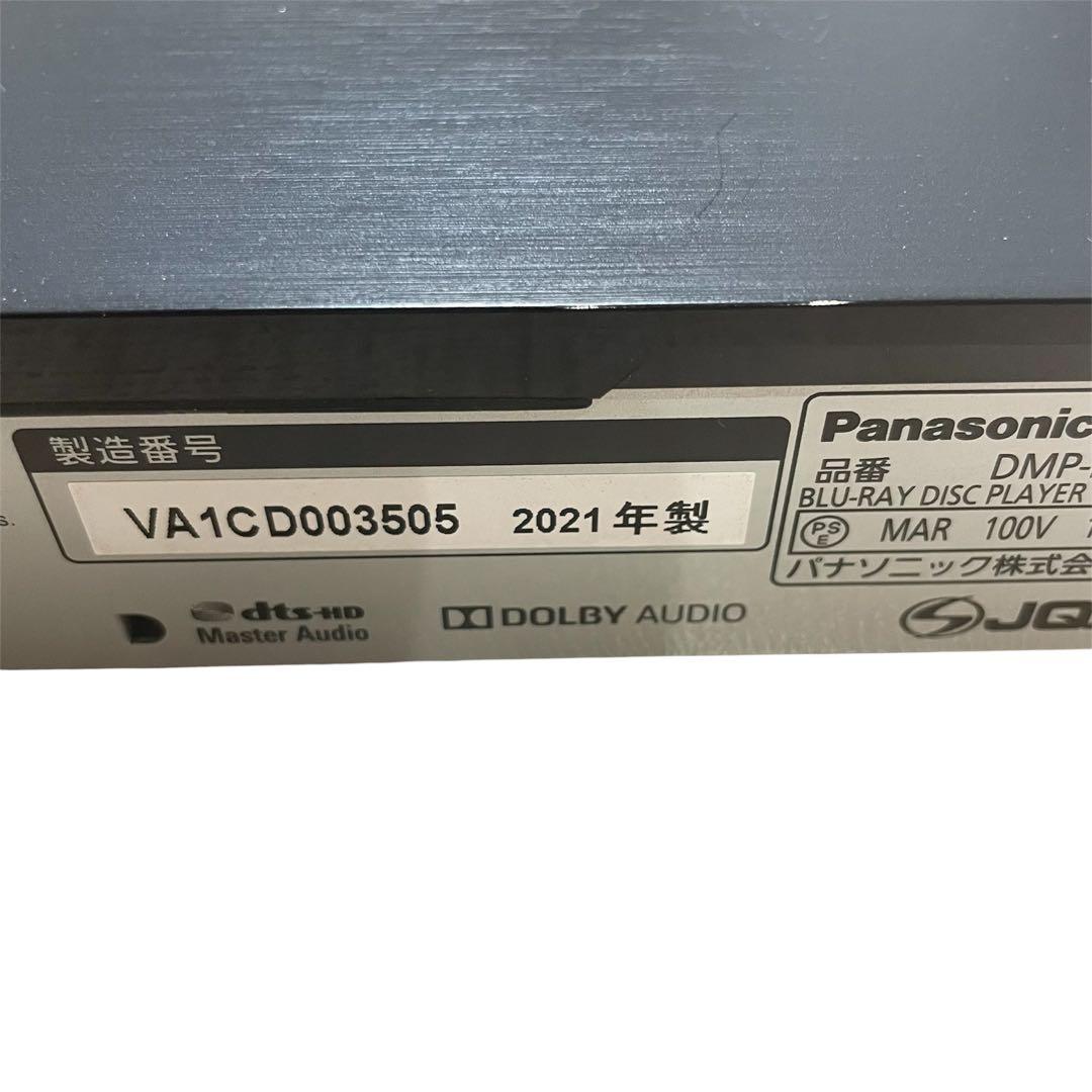 【21年製】Panasonic DMP-BDT180 ブルーレイプレーヤー