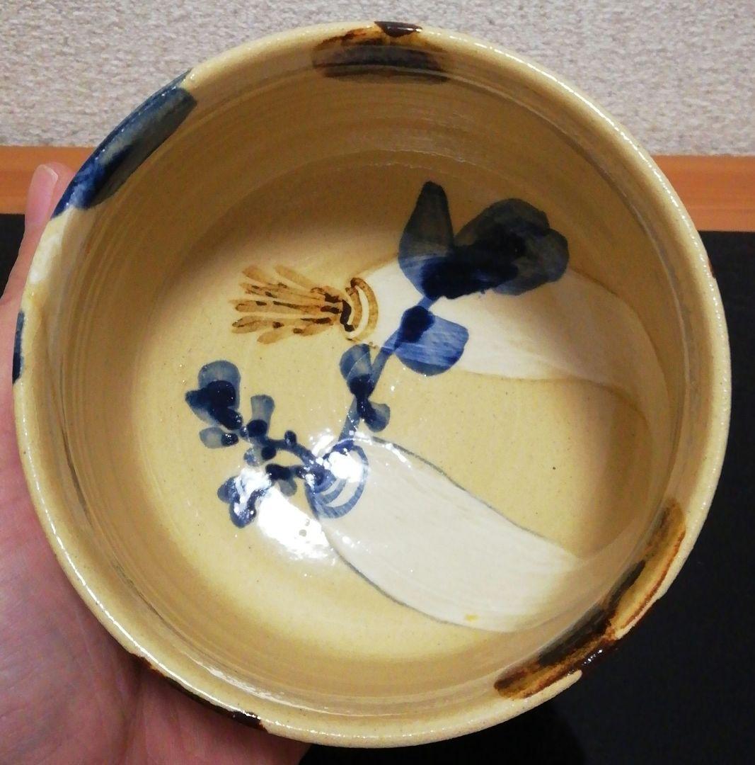 土屋雲善　布志名焼　大根図　茶碗　共箱　栞付　茶道具