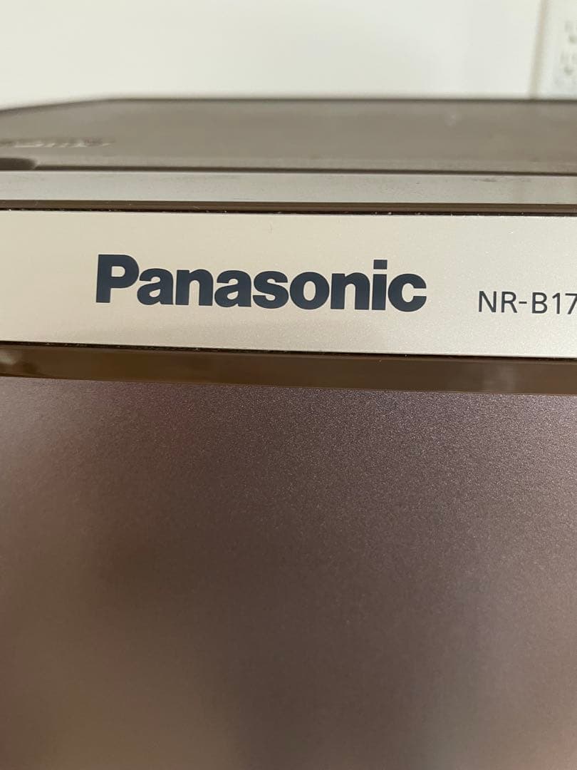 パナソニック ノンフロン冷蔵庫 NR-B179W 2017年製 4/8迄販売！