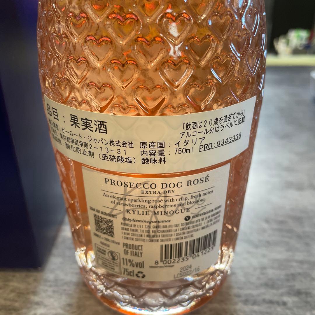 Kylie Minogue Prosecco DOC Rosé 750ml