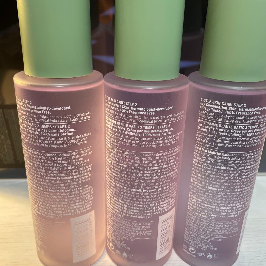 【値下げ】CLINIQUE クラリファイング ローション 2 200ml×3