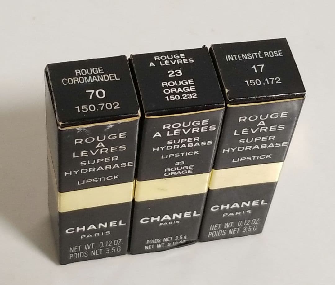 CHANEL Dior YSL リップ 口紅 14本セット