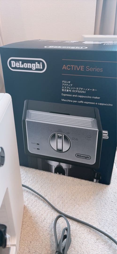 DeLonghi エスプレッソ・カプチーノメーカー ECP3220J