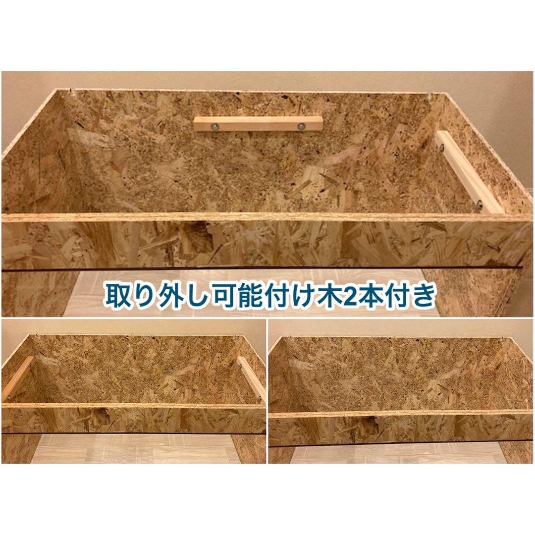 爬虫類ケージ　木製ケージ　9040 フトアゴ　ハリネズミ フルオプション送料込