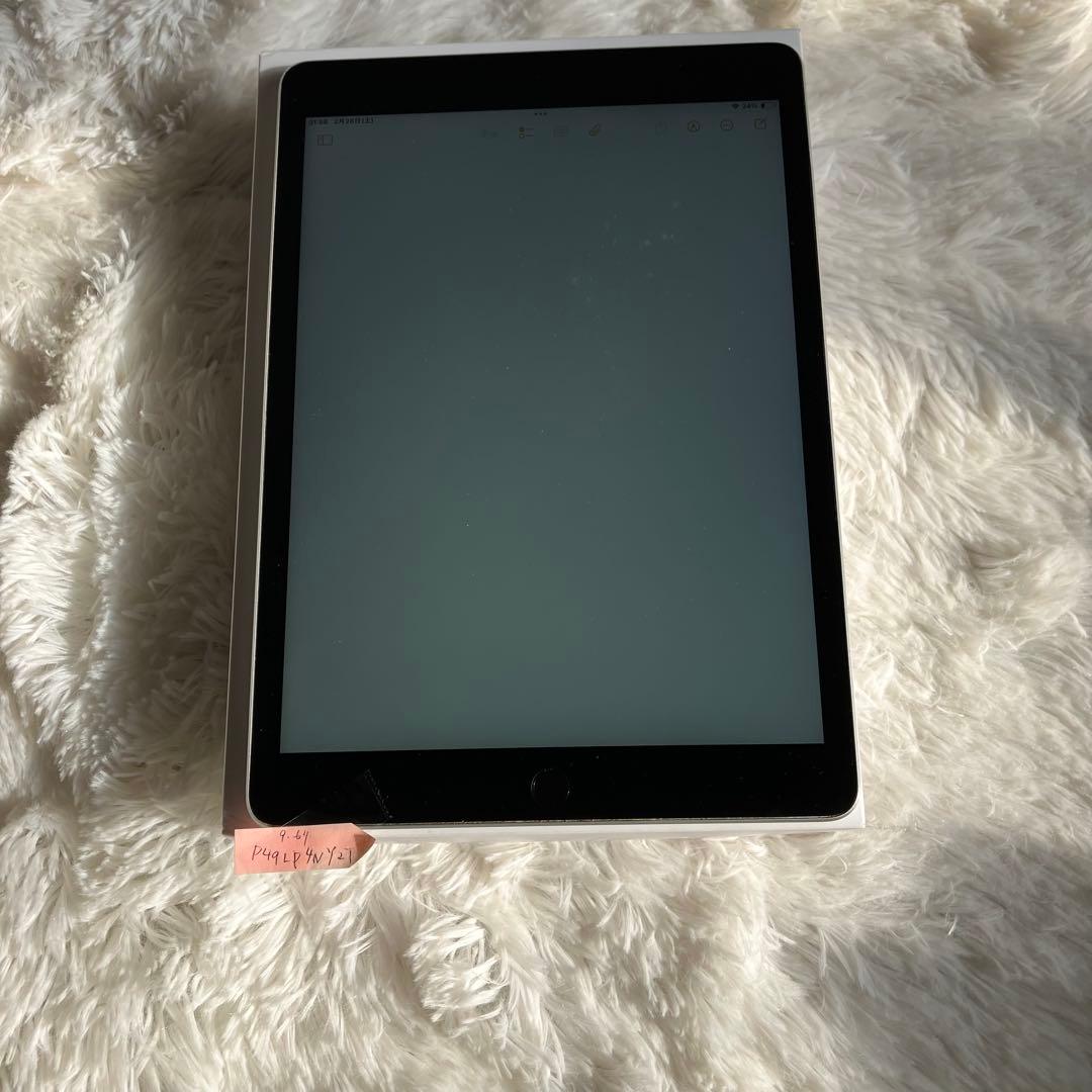 【早い者勝ち】iPad 第9世代64GB 【すぐ発送】【付属品】