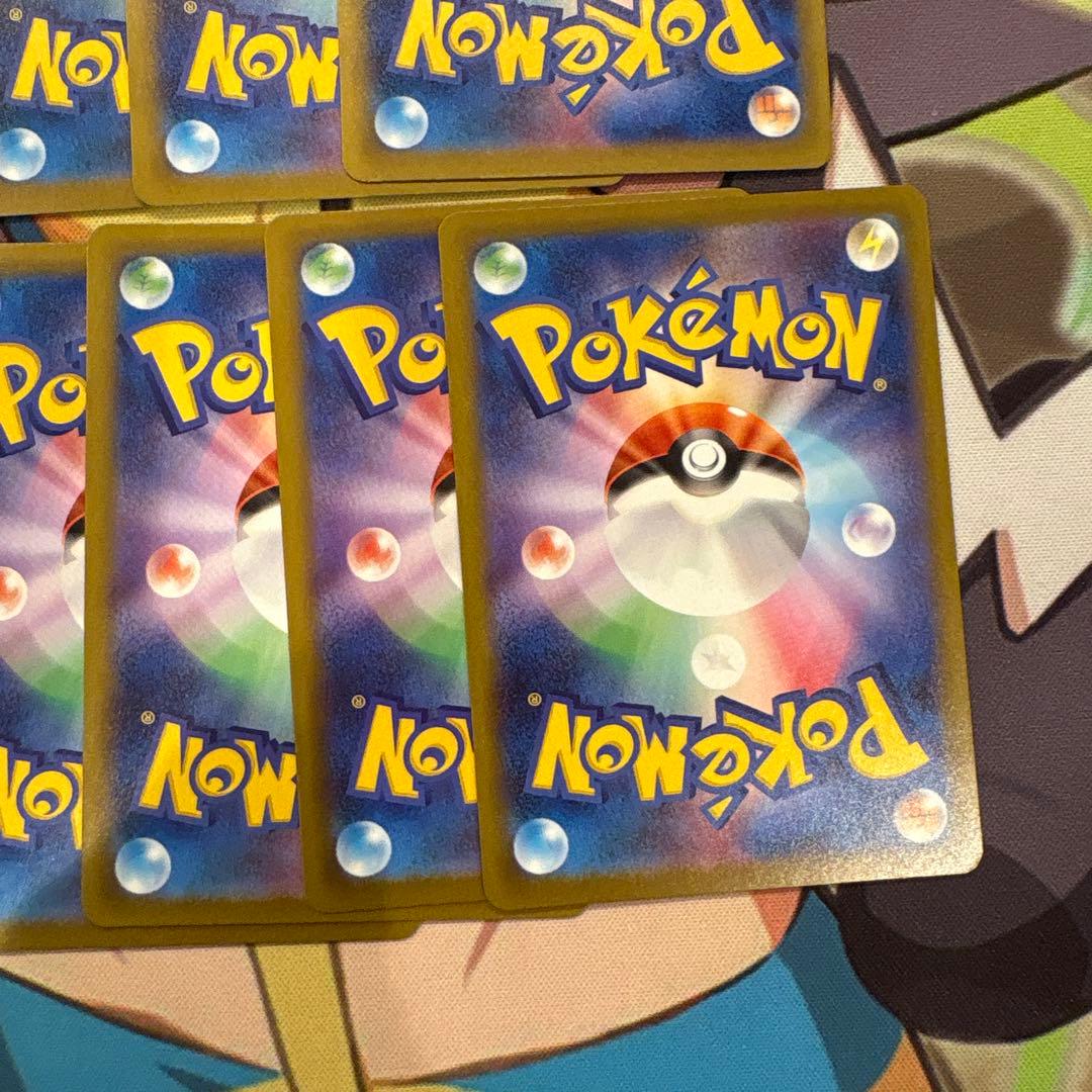 ポケモンカード　Nのゼクロム　ar 9枚