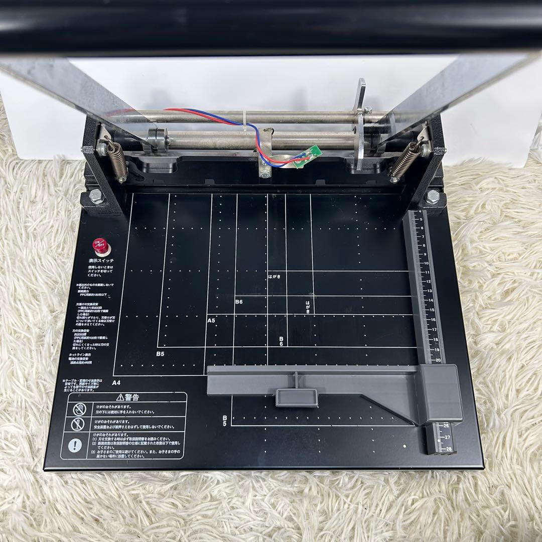 整備済 Durodex 200DX 裁断機 自炊 ブラック箱付き