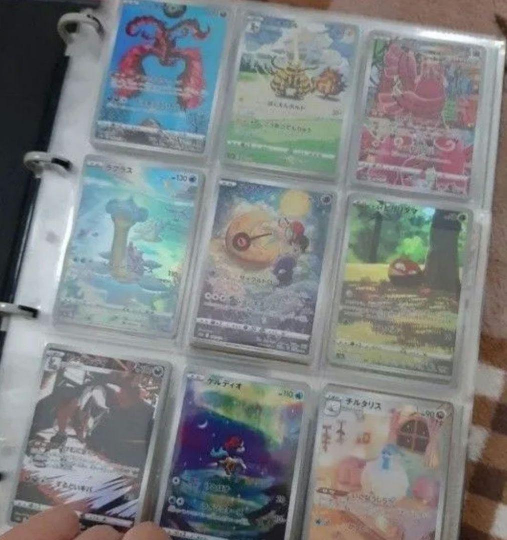 ポケモンカード AR VSTARユニバース コンプリート 28種 フルコンプ