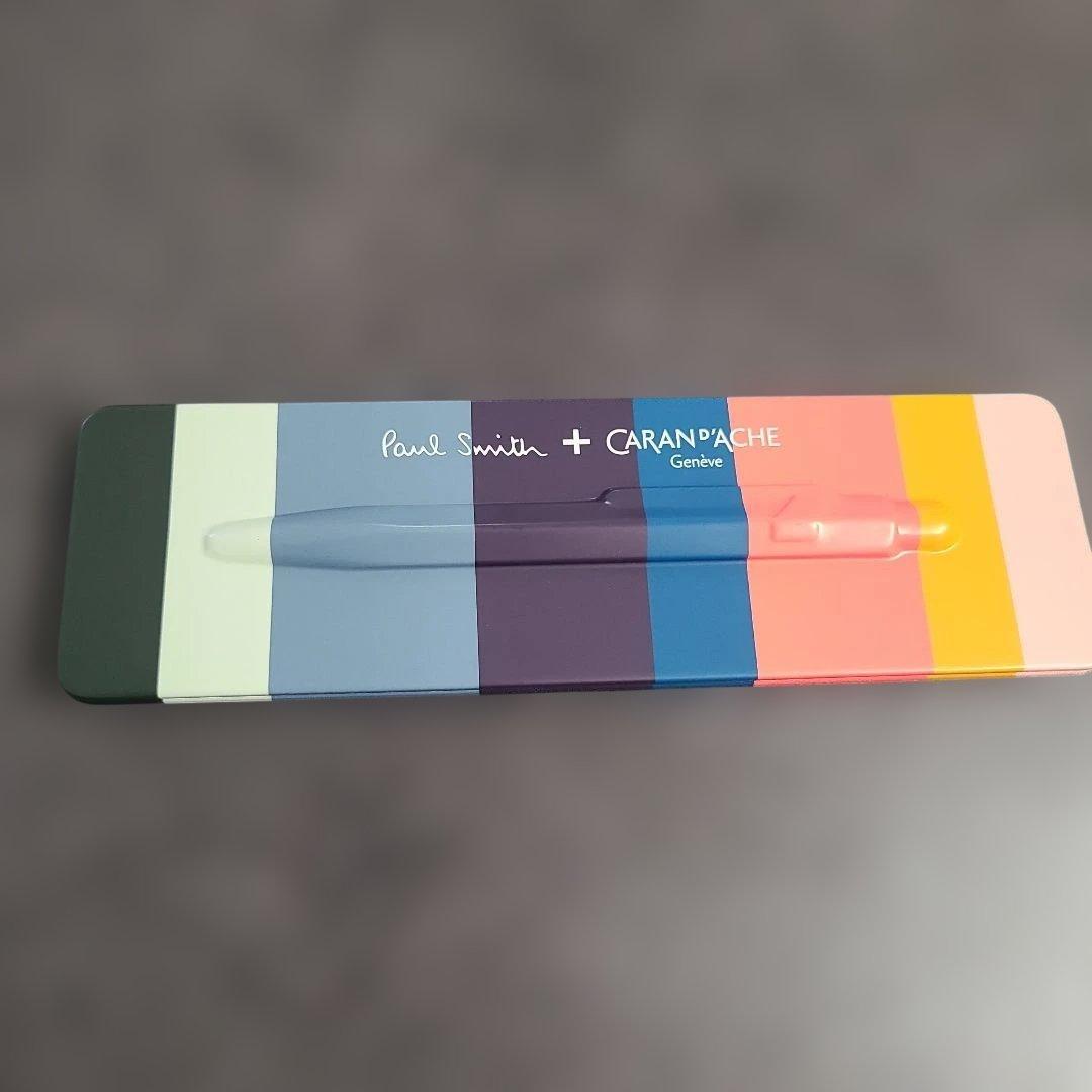 カランダッシュ　ポール・スミス　PISTACHIO GREEN 廃盤品