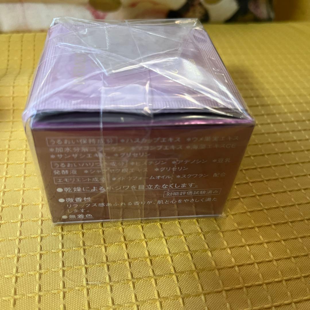 専用　新品　KOSE アンテリージェEXリニューコンセントレートクリームα