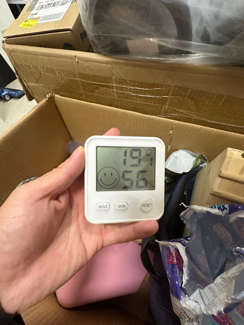 うさぎの小屋　Kojima ご縁がある方に譲る
