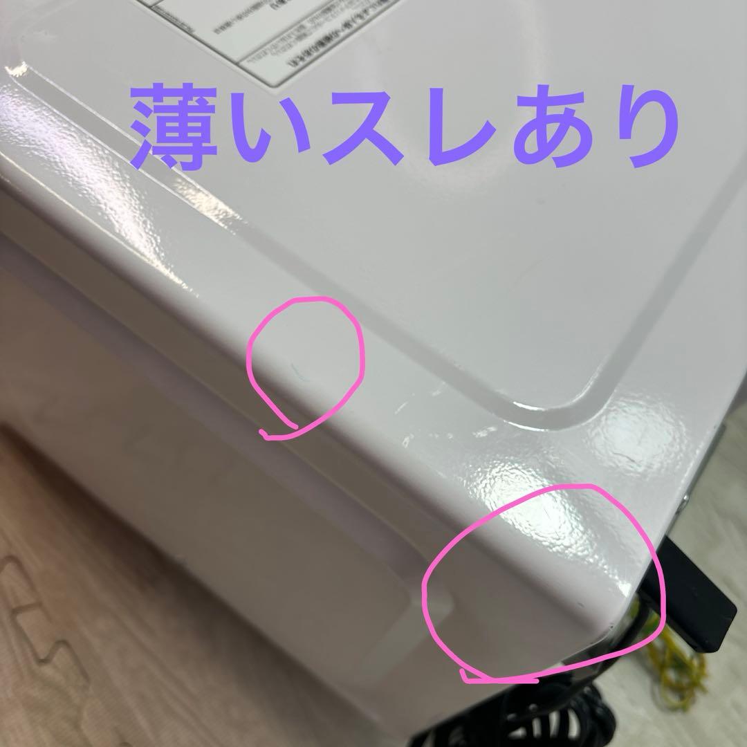 アイリスオーヤマ 電子レンジ KMBーF186-W2023年製