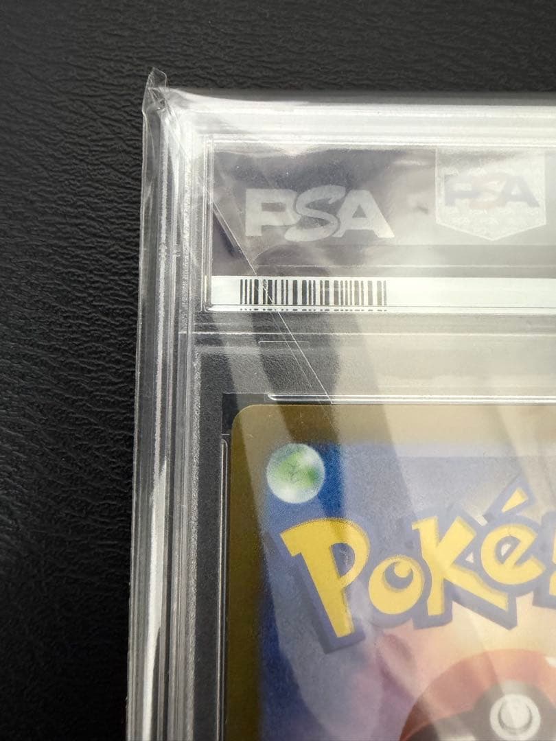 2023 POKEMON SV2D JP ナンジャモ スペシャルアートレア