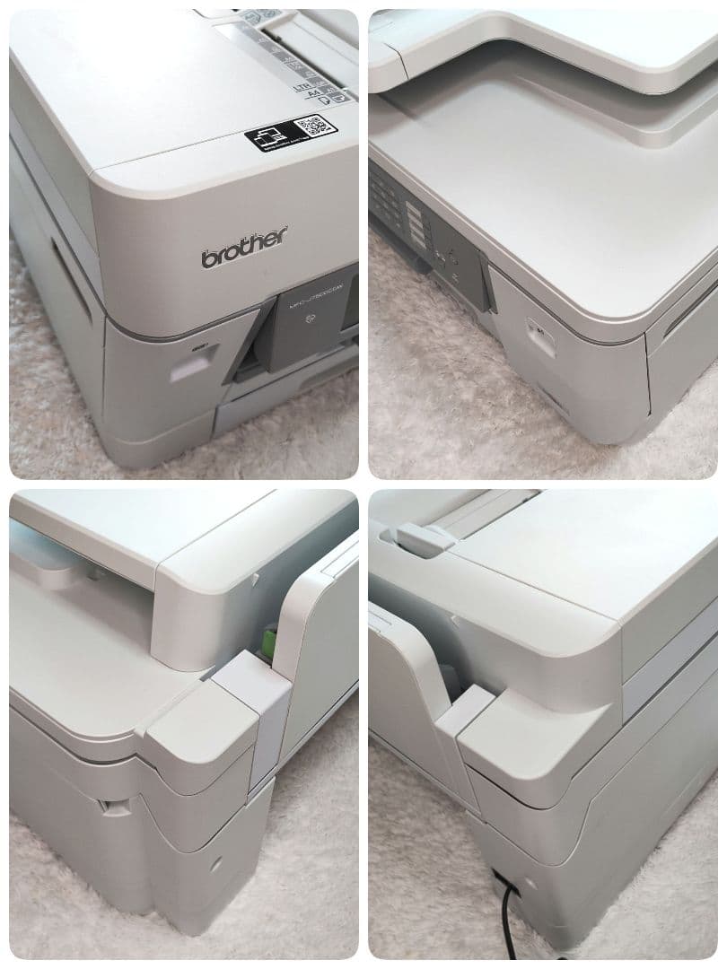 美品 brother MFC-J7500CDW インクジェット プリンター A3
