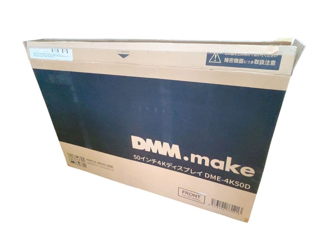2AD54 DMM.make 50インチ 4Kディスプレイ DME-4K50D