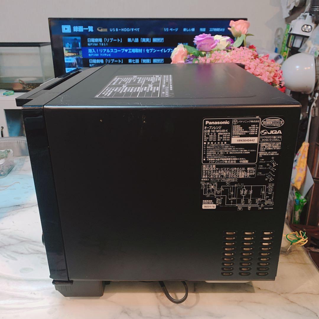 ■パナソニック オーブンレンジ NE-MS4B-K 2023年■通電確認現状渡し