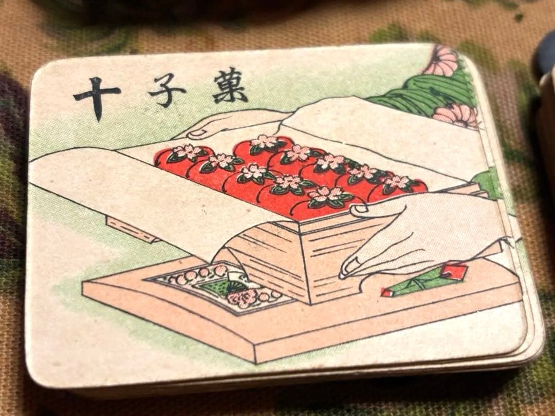 昭和の花札 収納木箱入り　希少品